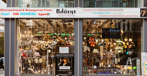 logo copy.png